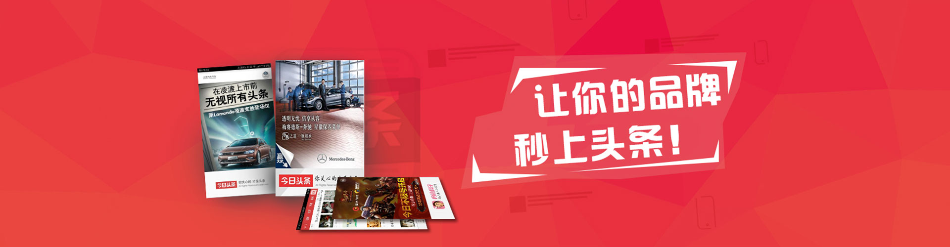 临泽百度竞价推广